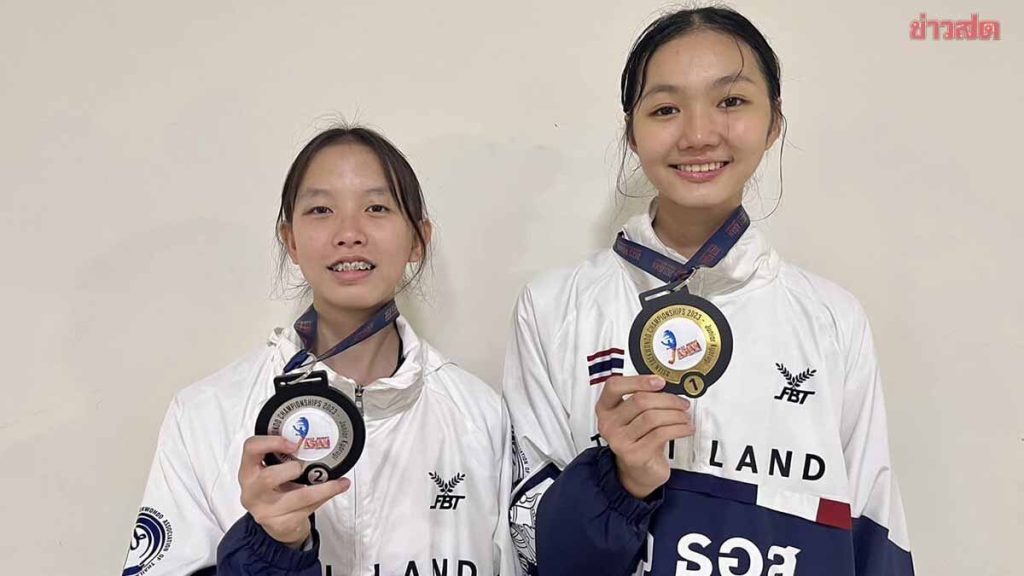 บทเรียนจากระบบเทควันโดอิหร่านที่ประเทศอื่นนำไปใช้ได้